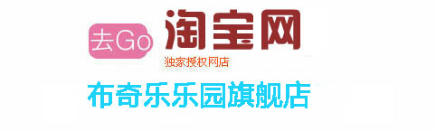 溫州保潔公司倉庫搬遷旗艦店